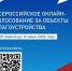 Города меняются для нас! - Газета Курганинские известия