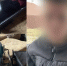 JPEG Файл - ОМВД Республики Хакасия 