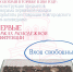 Афиша - Библиотеки Торжка