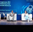 В Туле стартовала вторая конференция по кибербезопасности «КиберПро 2026» - Правительство области