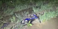 Пропавшую в Дубне трёхлетнюю Веронику Воробьеву ищут с помощью дронов и квадроциклов - ИА Новомосковск Сегодня