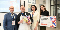 Повар из Новомосковска победил в региональном этапе конкурса «Лучший по профессии» - ИА Новомосковск Сегодня