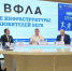 Бег без барьеров: ВФЛА построит 22 бесплатных центра для любителей спорта - Мензеля