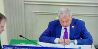 Состоялось заседание созданной в Совете Федерации Федерального собрания Российской Федерации рабочей группы по подготовке предложений по обеспечению сбалансированности бюджетов субъектов Российской Федерации - Минсельхоз