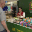 В рамках Дней Пензенской области прошли дегустация и продажа продукции местных предприятий - Минсельхоз