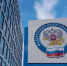 Управление ФНС по Краснодарскому краю сообщает о проведении реорганизации налоговых органов путем их укрупнения - Кубанские Новости