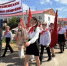 День детских общественных объединений: как в Адамовке отметили яркую дату - Адамовский район