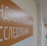 «Нас уже ничем не удивить»: врач-эндоскопист рассказал, какие предметы достают из волгоградцев - ИА Высота 102.0