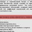 . - Выборгский район