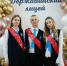 posledniyzvonokprozvuchaldlya115vypusknikovderzhavinskogolitseya - Тамбовский курьер