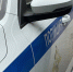 В Дагестане за сутки задержали 11 человек за хранение 620 граммов марихуаны - РИА Дагестан