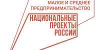 Неделя предпринимательства в Нефтекамске - Красное Знамя
