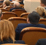 ПГУ ведет набор на программу повышения квалификации по противодействию коррупции - ПГУ