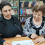 Семейные ценности в книге и жизни - Буденновская ЦБС