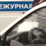 Полиция выясняет причины взрыва петарды в школе Чайковского - Ветта