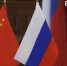 Китай продлил безвизовый режим для российских туристов - ГТРК Владивосток