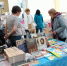 © Министерство культуры Новгородской области - Novgorod.Ru
