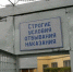 Похититель людей и вымогатель запросился на волю - SeverPost.ru