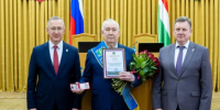 Леонид Рогачев стал почетным гражданином Калужской области - Калужский перекрёсток