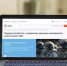 В Башкортостане ввели квоты для приема на работу участников СВО - Мелеузовский район