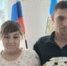 В многодетной семье Курбатовых из Башкирии родился шестой ребенок - Башинформ