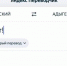 Screenshot_2026-05-21-14-48-26-773_ru.oneme.app-edit.jpg - АГУ