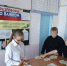 Порядка 150 тысяч школьников и студентов Ульяновской области приняли участие в заключительном занятии проекта «Разговоры о важном» - Газета Кузоватовские вести