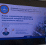 В академии обсудили с иностранными коллегами актуальные вопросы расследования пожаров - Сибирская пожарно-спасательная академия