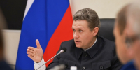 background - Вологда-поиск
