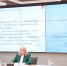 1-1 - Сетевое издание Неделя в округе