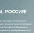 Увеличить - Комитет ЖКХ
