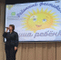 Фестиваль «Душа ребёнка» прошёл в Хвастовичском муниципальном округе. - Козельская епархия
