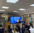 ЦГБ. Отдел читального зала. IX этап Всероссийской просветительской  эстафеты  «Мои финансы ». Тема этапа - «Безопасность денег в цифровой среде». - ЦБС г. Саратова