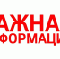 Screenshot_2026-05-21-14-50-19-727_com.vkontakte.android-edit - Наше Слово