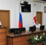 1 - Городская Дума