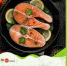 Продукты для щитовидной железы - Абдулинский городской округ