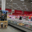 Найден продукт, способный вывести микропластик из организма - Gubdaily.Ru