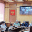 Состоялось заседание межведомственной комиссии - Администрация Наро-Фоминского г.о.
