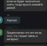 Кодовое слово «Пингвин» и 6,6 млн рублей ущерба: в Волгодонске девушка отдала деньги мошенникам - Волгодонской район