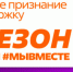 Layer 2 - Историко-краеведческий музей