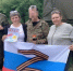 Гуманитарная помощь бойцам СВО - Тамалинский район