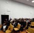 8285e140-5115-44e9-9911-b298bab4c431.jpg - Пятигорский институт (филиал) СКФУ
