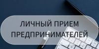 Уважаемые предприниматели, самозанятые  и граждане,  желающие заняться бизнесом!!! - Дюртюлинский район