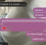 8rHLk_e5AV6WaqemEnOuhQal-Fibo6JrSGBU85FIrLFmqVmLkgTI1VLnQJS4xE6W1tVRUfXZ4WC8tFrIB34SCZqB - УМВД Омской области