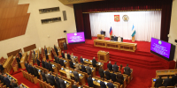 Состоялось тридцать третье заседание Государственного Собрания – Курултая Республики Башкортостан - Государственное собрание - Курултай