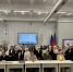 «Роль русской интеллигенции в становлении Дагестана» - Ахвахский район