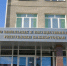 Власти Башкирии могут продать 59% акций «Башкиравтодора» - ProUral.Info