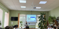 1777622128373 - Базовый медколледж