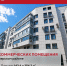 Два коммерческих помещения в Тверском районе выставили на открытые аукционы - Тверской район