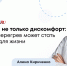 Солнечный и тепловой удар: в чем разница и что делать - ФГАУ ЛРЦ